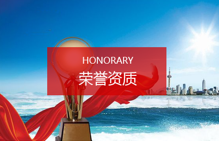 &#121;&#105;&#98;&#111;&#20159;&#21338;&#40;&#20013;&#22269;&#41;&#23448;&#26041;&#32593;&#31449;&#45;&#30331;&#24405;&#20837;&#21475;